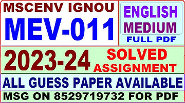 mev 011 solved assignment 2023-24 in english || mev 011 solved assignment 2024 || ignou mscenv 2024