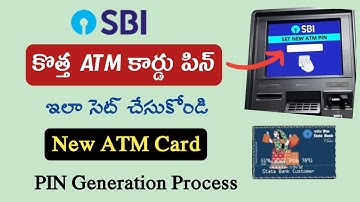 sbi atm pin generation/how to create sbi atm pin/sbi debit card pin generate/set new atm card pin