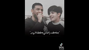 جتلتيني يحية يم سبع روس الفنان جوقى 