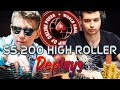 WCOOP 13-H $5,200 imluckbox | NL_Profit | €urop€an Final Table Replays 2019