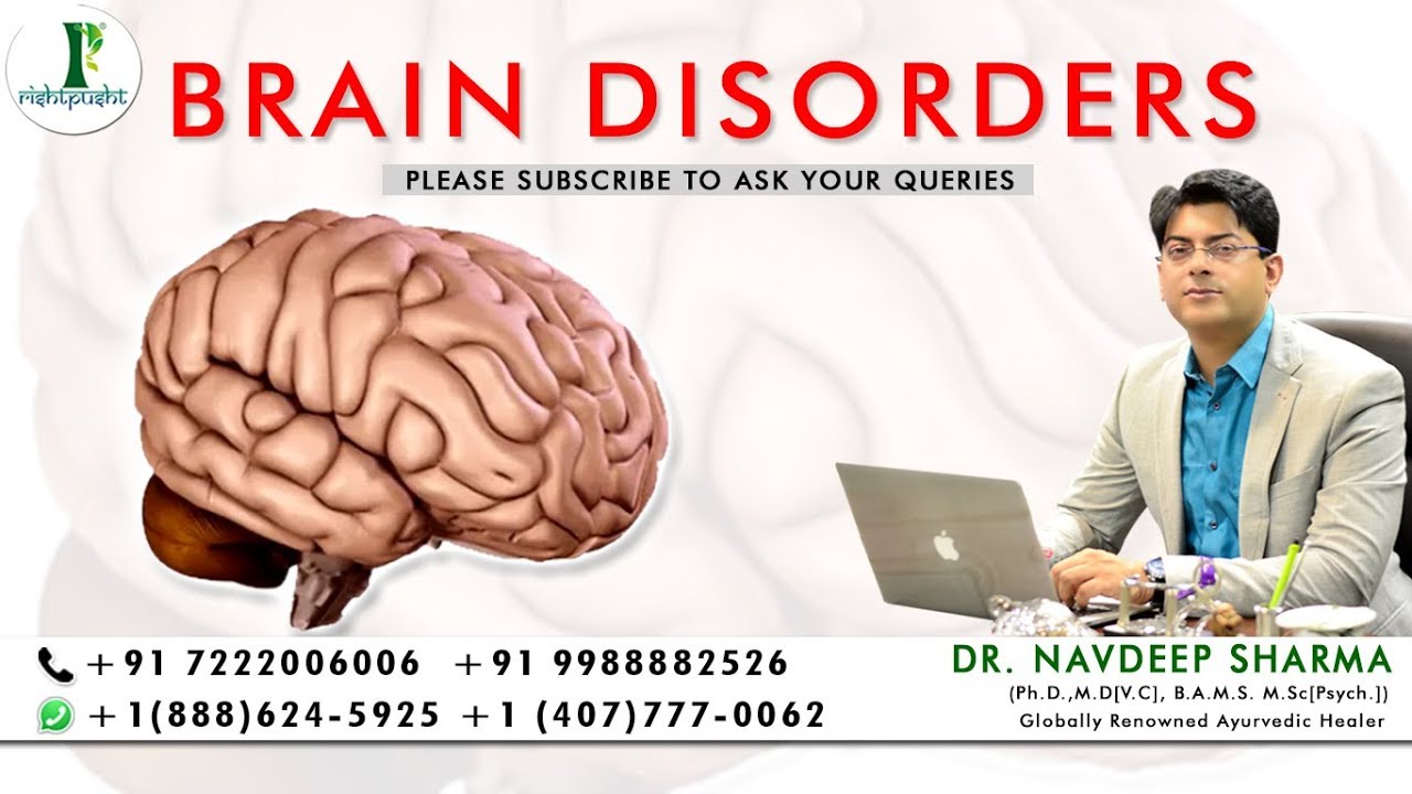 (Live) Ayurvedic Treatment for Brain Disorder YouTube
