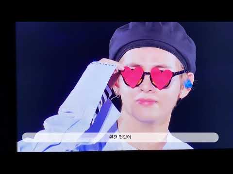 방탄소년단 윙즈 오사카돔 태형이 멘트