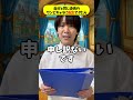 あなたの身長で決まる...!!!自分と同じ身長のワンピースキャラに転生できたら!!!