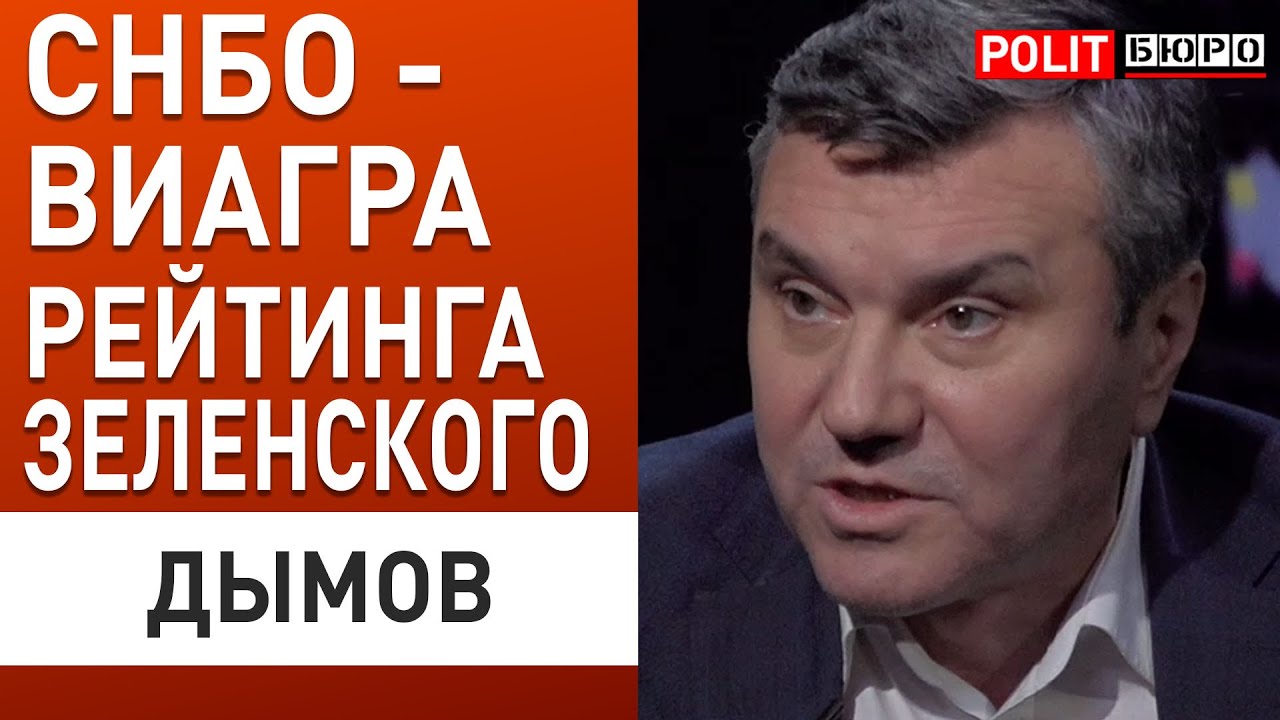 Минск Астролог Влада Вегова Отзывы