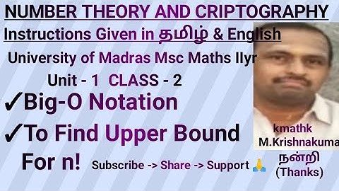#csir #trb #msc #big O #notation #msc maths #csir #trb #msc #msc maths #number #theory #cryptography