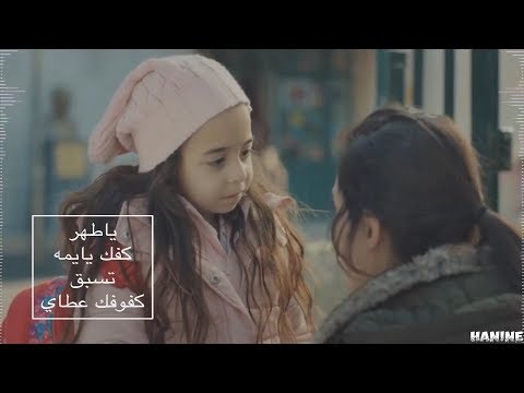 جنة الدنيا يا أمي