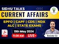 Sidhu talks  current affairs  11th may 2024  by davinder sir