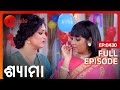 Shyama  sarthak tv serial  full ep 430  nikhil shyama  zee sarthak