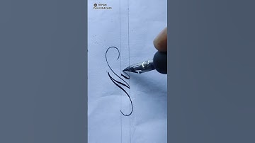 #nusrat#so#cute#beautiful#name#new#calligraphy#design 🔥🔥🔥