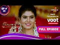 Sivagami    ep 1  sivagamis inspiring tale unfolds    