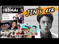 (방탄소년단 진 BTS JIN)세계를 녹였다 BBMAs에서 언급 1위!/Butter MV에서 진의 보컬과 댄스 리액션 모음 #1 mentioned in BBMAs!