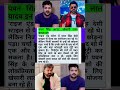 Pawan Singh OUT! Khesari Lal Yadav IN? Bhojpuri Show Big Twist #shorts #trending #viralvideo #viral