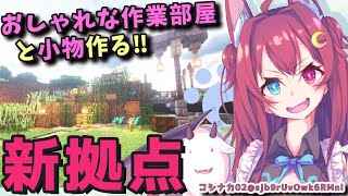 ロア ゆ づき 夢月ロア (ゆづきろあ)とは【ピクシブ百科事典】