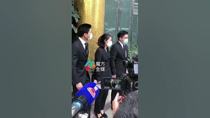 賭王何鴻燊公祭，郭晶晶跟霍啟剛十指緊扣現身，看上去好拘謹啊！ - 天天要聞
