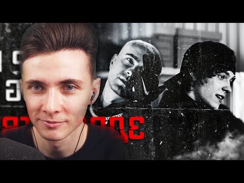 Хесус Слушает: Егор Крид Feat. Og Buda - Здравствуйте