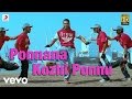 Maaveeran - Ponnana Kozhi Ponnu Video | Ramcharan Tej, Kajal Agarwal