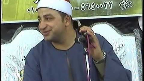 اخر سورة مريم واول سورة طه الشيخ طه النعمانى