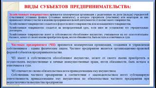 Capture 20200902 7