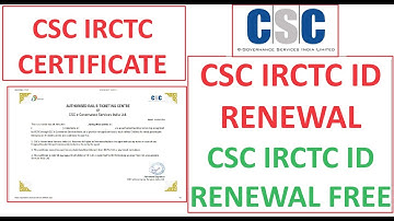 CSC IRCTC AGENT ID RENEWAL 2024 | CSC IRCTC AGENT CERTIFICATE DOWNLOAD #csc #cscvle #cscupdate
