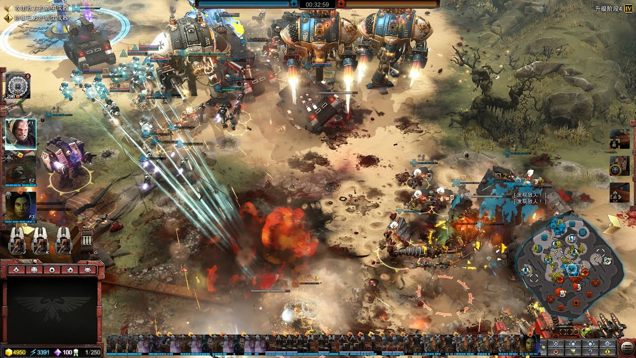Warhammer 40,000 Dawn of War 3 - Gameplay (PC/UHD) - YouTube