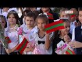 Зачем петь гимн в школах