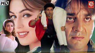 सन दओल और सजय दतत क धमकदर एकशन रवन टडन ,महम चधर, अनपम खर रज बबबर Action Movie