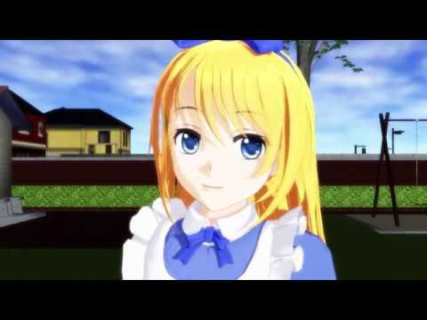 時報ちゃんと逢引