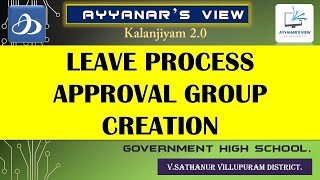 How to create leave process approval group/How to mapping employees in leave process approval group? screenshot 3