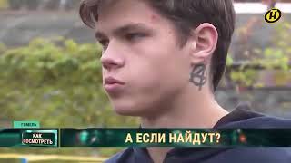 История закладчика, которому помогли встать на путь истинный и не дали срок!