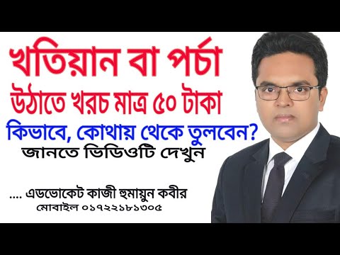 ভিডিও: উটাতে অক্টোবারফেস্ট কোথায়?