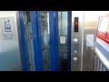 京急本線 北品川駅2番線ホームのエレベーター(日立製)
