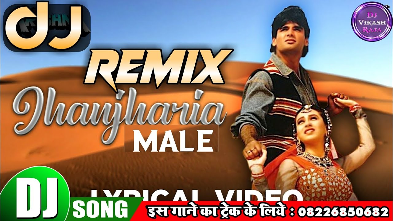 Hindi Gana 2020 jhanjhariya meri chanak gayi full song