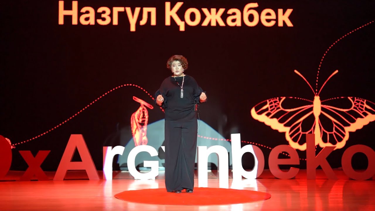 Әсел Мақанованың секс видеосы Краснодардағы порно қызметтері