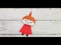 【ムーミン　Moomin】　リトルミイ折り紙