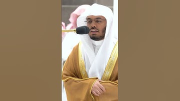 وإذا علم من آياتنا شيئا اتخذها هزوا~تلاوة آسرة للشيخ ياسر الدوسري من صلاة الفجر-التلاوة كاملة بالوصف