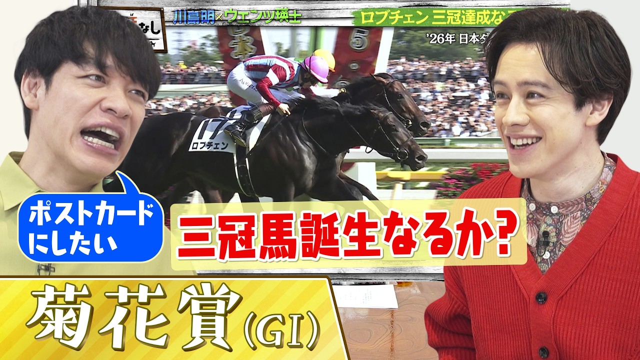 関連動画1