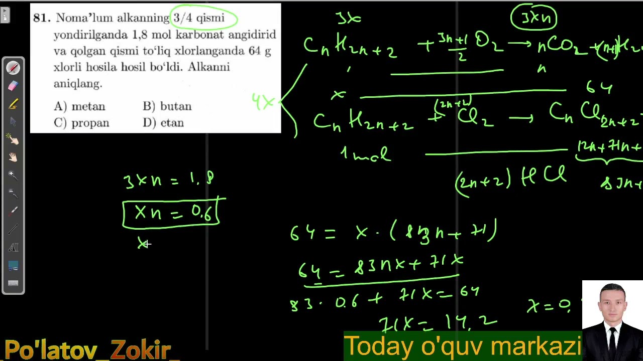 DTM-2019 TO'YINGAN UGLEVODORODLAR. 4-QISM. 78-100-SAVOLLAR YECHIMI