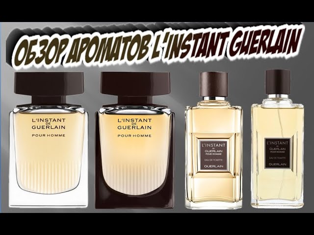 L'Instant d'un Eté pour Homme by Guerlain– Basenotes