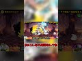【にゃんこ大戦争】黄獣色が嫌いです　 #にゃんこ大戦争　 #ゆっくり実況　#shorts
