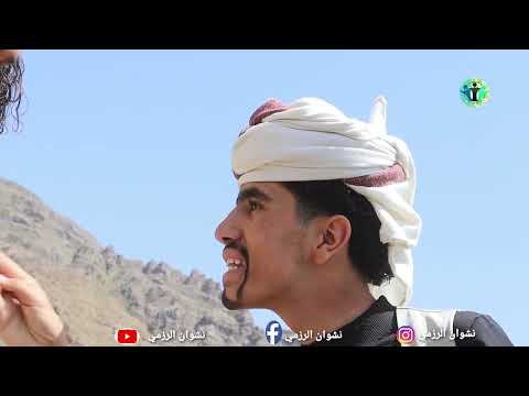 وصية الأب والديون العائلية: مشهد من أرض الأمل