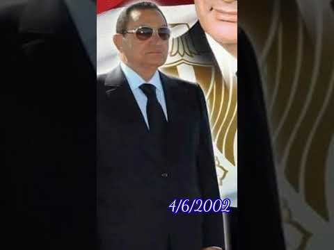 حدث في مثل هذه اليوم 4 6 2002