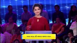 Dadagiri Unlimited Season 8 - Ep 6 - Sourav Ganguly - Bangla TV Serial - ZEE5 Game Show