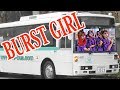 渋谷をバスでライブ! 爆裂女子 "爆モテ計画~ホワイトKISS編"