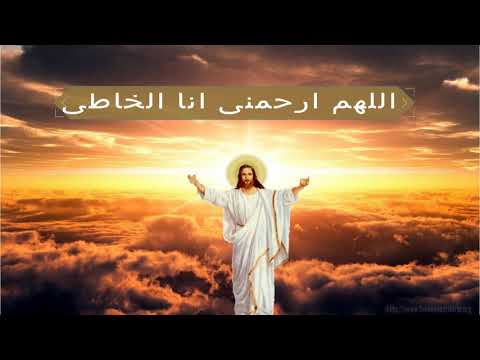 موسيقى و كلمات ترنيمة اسندنى فى ضعفى
