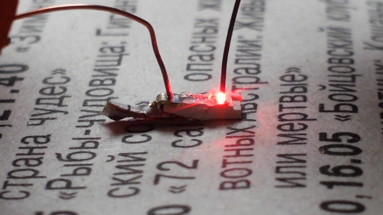 открытый кристалл светодиода - YouTube