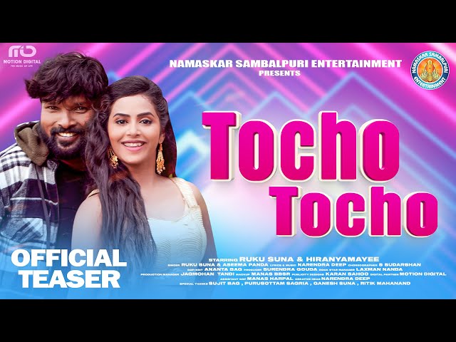 Tocho Tocho || Official Teaser 4K || Rk Rock Star Rukusuna & Hiranmayee || Rukusuna & Aseema Panda class=