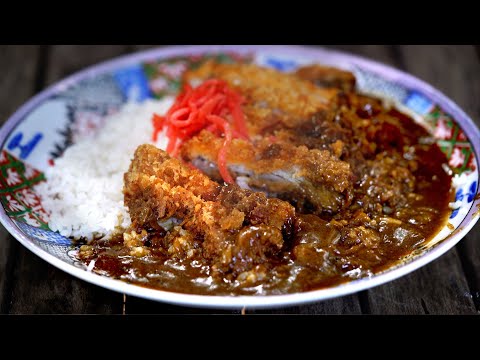 Japanese Curry with Fried Chicken - Katsu Curry