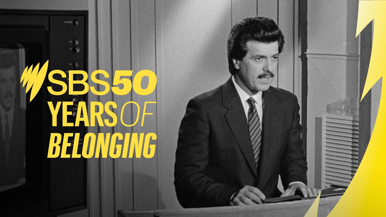Celebrating 50 Years of SBS