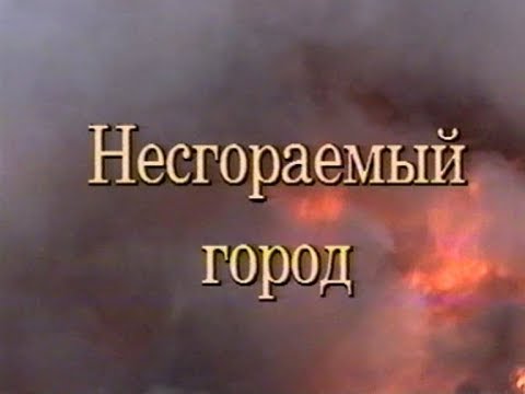 Видео: О чем фильм 