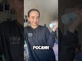 Идеальные волосы🥰 #косметика #уход #находки #крем #волосы #кожа